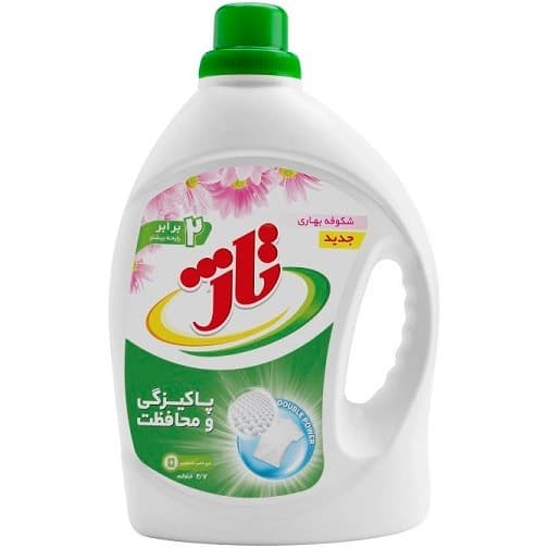 تصویر 1 از خرید مایع لباسشویی تاژ + قیمت خرید باورنکردنی